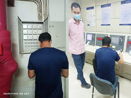 消防维保资质要具备哪些条件;消防维保资质要求
